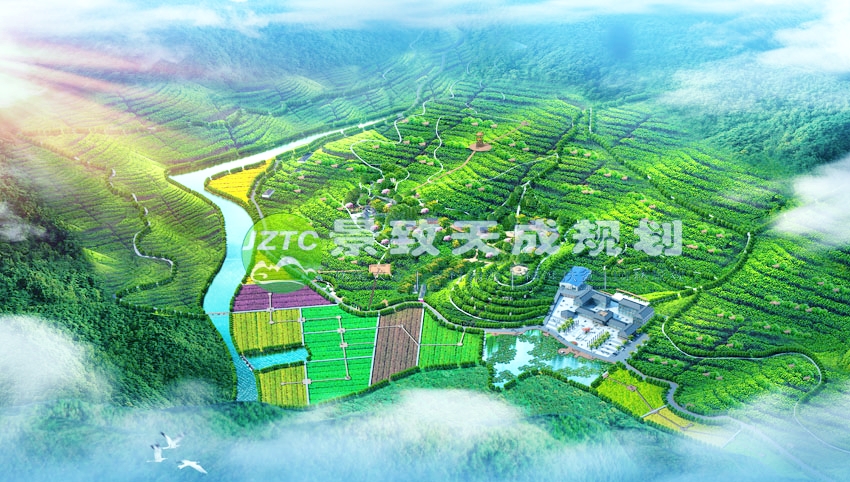 湘西古陽河茶業生態有機示范產業園總體規劃