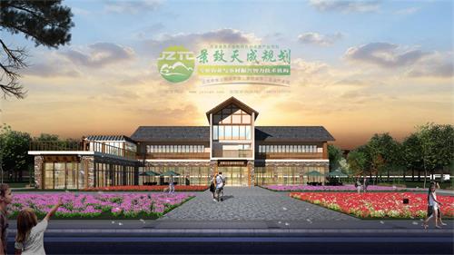 邵陽休閑農(nóng)莊建筑規(guī)劃