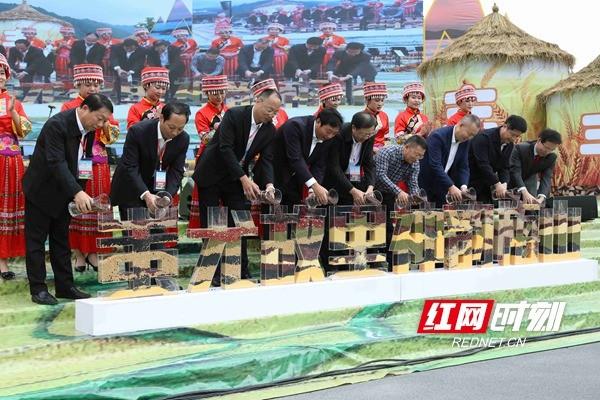 長沙景致天成農業項目規劃設計有限責任公司,長沙農業項目,休閑農業規劃,鄉村旅游規劃設計 長沙景致天成農業項目規劃設計有限責任公司,長沙農業項目,休閑農業規劃,鄉村旅游規劃設計
