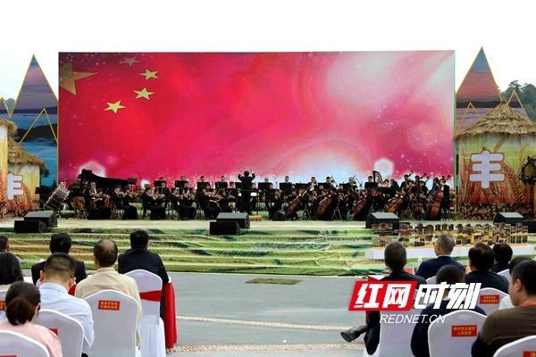 長沙景致天成農業項目規劃設計有限責任公司,長沙農業項目,休閑農業規劃,鄉村旅游規劃設計 長沙景致天成農業項目規劃設計有限責任公司,長沙農業項目,休閑農業規劃,鄉村旅游規劃設計