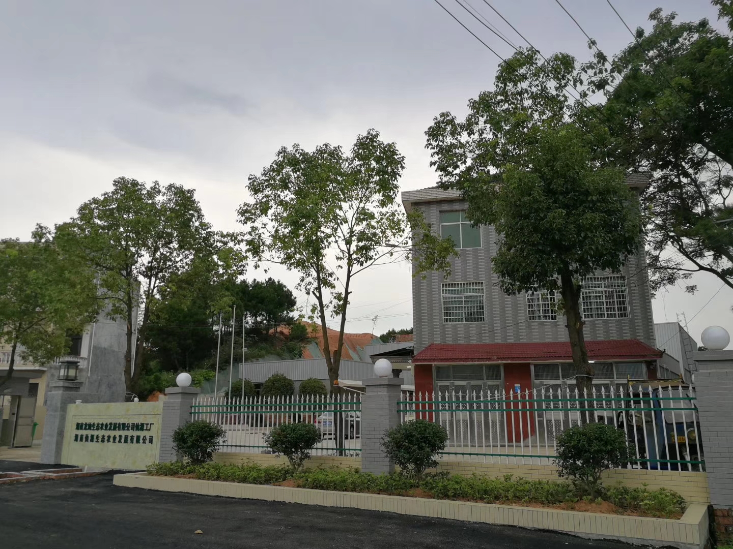 長沙景致天成農(nóng)業(yè)項目規(guī)劃設(shè)計有限責(zé)任公司,長沙農(nóng)業(yè)項目,休閑農(nóng)業(yè)規(guī)劃,旅游景區(qū)設(shè)計