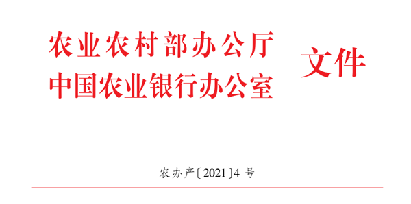 長沙景致天成農業項目規劃設計有限責任公司,長沙農業項目,休閑農業規劃,旅游景區設計
