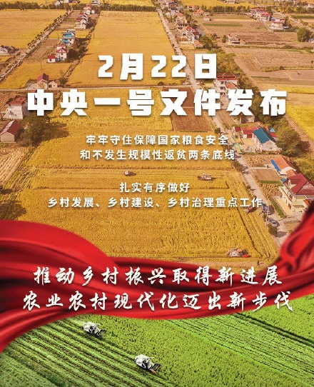 長沙景致天成農業項目規劃設計有限責任公司,長沙農業項目,休閑農業規劃,旅游景區設計
